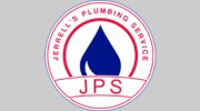 Jerrell's Plumbing Service